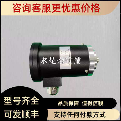 议价编码器TYPE-FDP-09 BE/900pr/06 BE/600pr/NO.KERN-0637