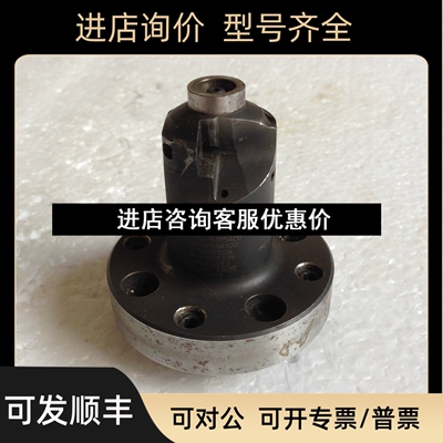 MAPAL玛帕 9-17920-163754 1420793议价