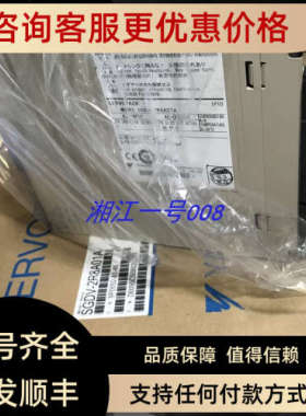 议价SGM7J-A3AFC6S SGM7J-A5AFC6S SGM7J-01AFC6E SGM7J-02AFC6E