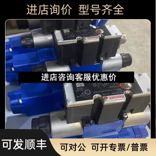 A1D3M议价 6EG2K4BZVN931 WRZE16W8100 47X