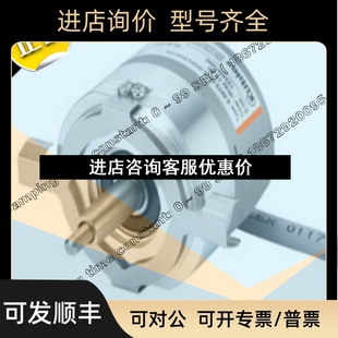 库伯勒编码 KUEBLER承接和议价 器8.5020.0A40.1024.002