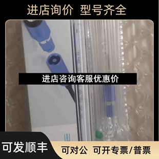 7FA21传感器议价 H电极探头CPS11D CPS11D 7FA21E