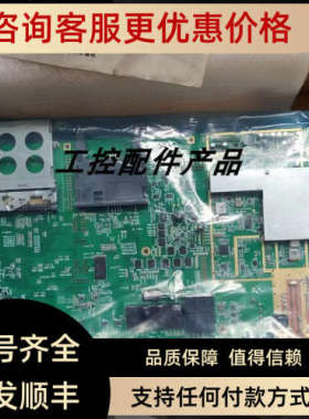 议价JRC Transceiver CMN-574B-1  7PCSC0198B