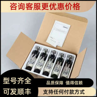 8108SZ 8166Z 8111Z 开关 8104SZ 议价D4V