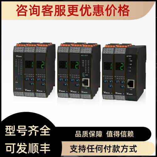 议价欧陆卡件模块2500M/AI2UNIV 2500T/AI2/DC T2550B/-/16R