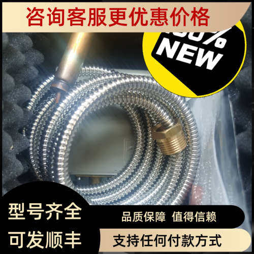 议价J.P.SAUER&SOHN COMPRESSOR温度控制开关035468 KPS79 060L41