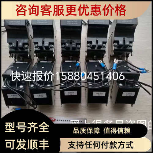 议价ROSS 电磁阀2176B4012 W7476A6332 2776B5001