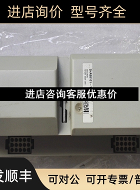 ABB机器人伺服驱动器 3HAB8101-13/08C DCQC346U议价