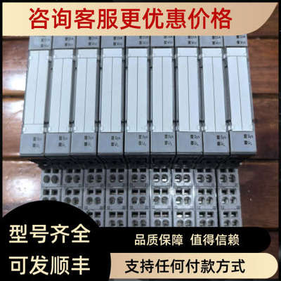 议价图尔克 BL20-BR-24VDC-D 6827006照