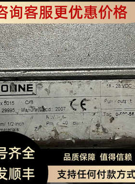 议价KROHNE 科隆 Batchflux 5015 知