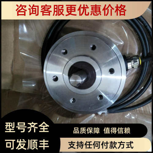 议价MEYLE梅尔编码器FINS58 MY028CH AINS58 MY367CH AINS90 1024