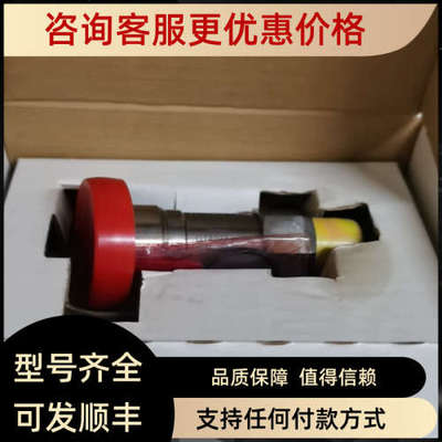 议价GT403A0C6D  KONGSBERG压力传感器