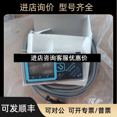 KRIES  CAPDIS-S2 IEC61243-5和CAPDIS-S1+ R4模块议价