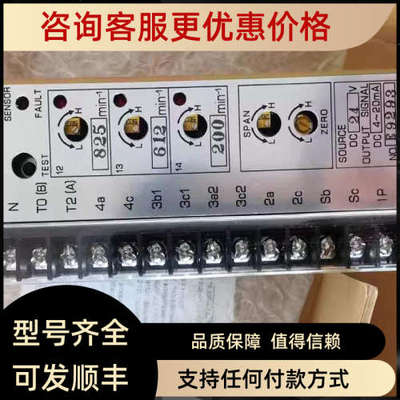 议价HMMCO ST380-R0/Z2 温度控制器100-240V AC 50/60HZ 10VA max