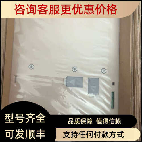 议价SGD7S-330A00A0 SGD7S-330A00B202 伺服驱动器