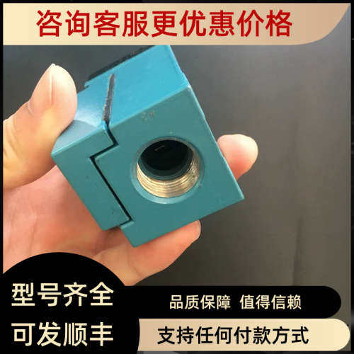 议价远为限位开关GLAB20C