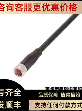 议价BALLUFF巴鲁夫声波传感器BOS0298 BOS029E BOS029M BOS02A3