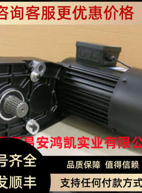 议价ABM电机ZFB252S0/GH40000/3DG160LBR-4FL制动器GHX125GH25000