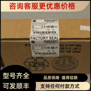 LRP 24BWA LSP 1764 议价罗克韦尔AB