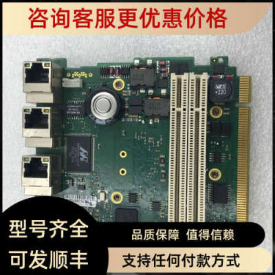 议价LENZE伦茨 LP-13351854 CPC2xx BASEBOARD REV 3.1