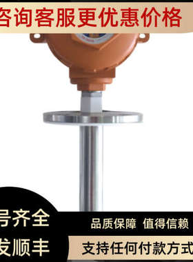 议价高温气体检测报警器Xgard Bright H型- 科尔康固定式气体监测
