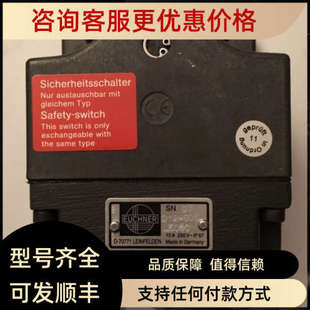 PNOZ 24VDC 议价pilz 皮尔磁安全模块 750101