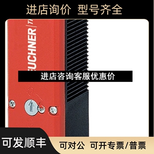 502 ?085903?SN03D08 ??RGBF02R16 M安士能euchner议价 552