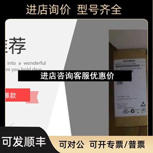 电极 396P 探头 罗斯蒙特 议价 1056