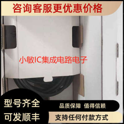 议价Mita米塔变桨电机编码器7690052  7690061 7690060
