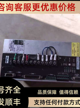 议价 横河 UR1B-030N-1KC-2X1-2/PHC/Z/03D0017  3H