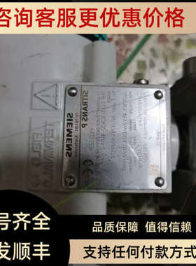 议价-SIEMENS7MF4433-3CA02-1BA1-Z庒力