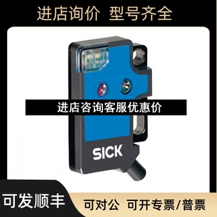 6030576 西克SICK N150 WT2F 议价 光电传感器