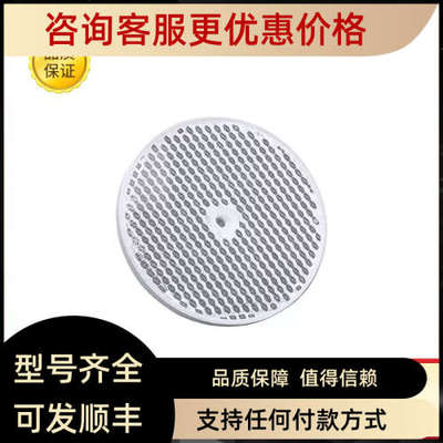议价易福门E10437 E20005 E20865 E20454 E20489 E20511光电反光