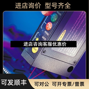 LG10A65NIQ 激光位移传感器 议价 LG10A65NI BANNER邦纳