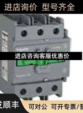 LC1R1810/0910/1210/2510/3210/65/0601M5N议价