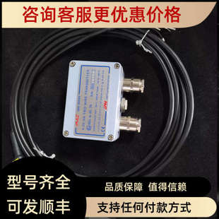 H20 模块 议价 700mbar MAS2600