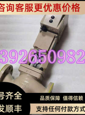 议价SAMSON萨姆森 3724-23 节流执行器配3241 DN80阀体