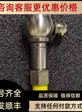 议价KONGSBERG GT402AG1.6V 压力传感器