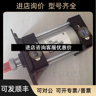 ARKERGDCA150X默认项1C60I GDCCA8X1050气缸议价 PGDCCA50X60Y