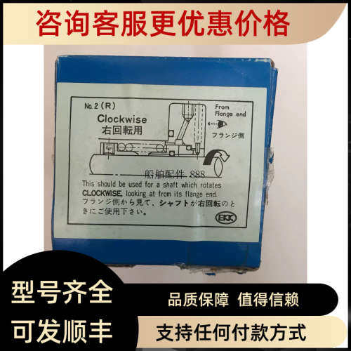议价MSTE-40HA 15M5-40CW MECHANICAL SEAL
