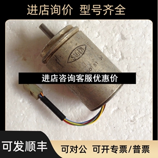 SACEM 20PP505104议价