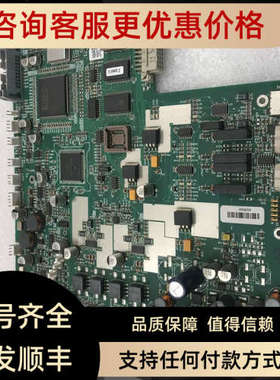 议价Thermo DIONEX SOFTRON GMBH 9074.0101C