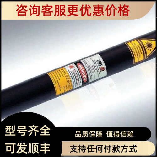 议价SIOS Me?technik 连续激光器 SL 02 光纤气体红光