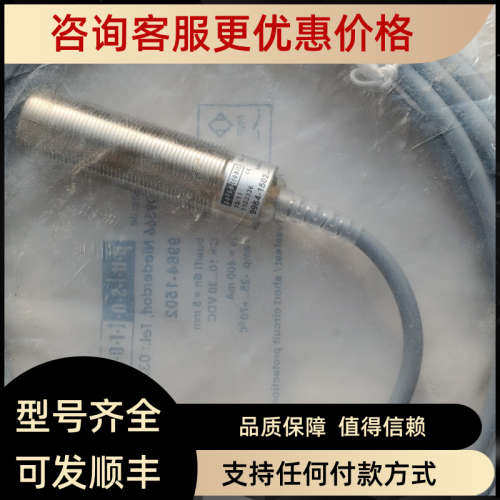 议价sam调速器转速传感器PULSOTRONIC 037296/930-200   9964-150