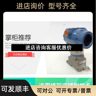 SS议 Bar MLX A11 sizi Range Dial ENG Pressure Gauge