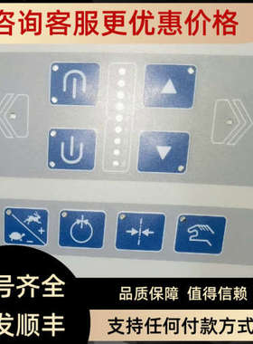 议价莱默尔E+L纠偏控制器RK4050 354784