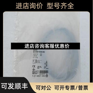 BV03 巴鲁夫BALLUFF传感器 PSC50B M18MI BES0083议价 BES