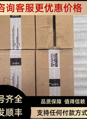 议价信捷伺服电机MS6H-80CS30B3-21P0