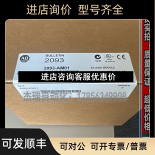 V34FR3 2098 DSD 020X议价 020 2097