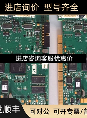 X64-CL OR-64E0-IPRO0卡DALSA双CL口X64-CL OR-64E0-IPRO0议价